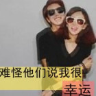 1527548 白紙潶字，寫著我愛妳