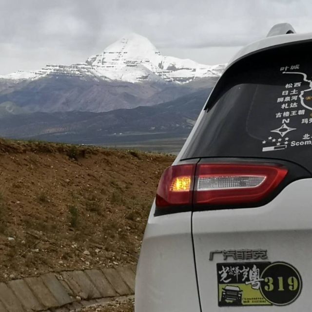 1528306 高山