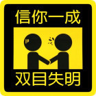 1528320 销魂的排骨
