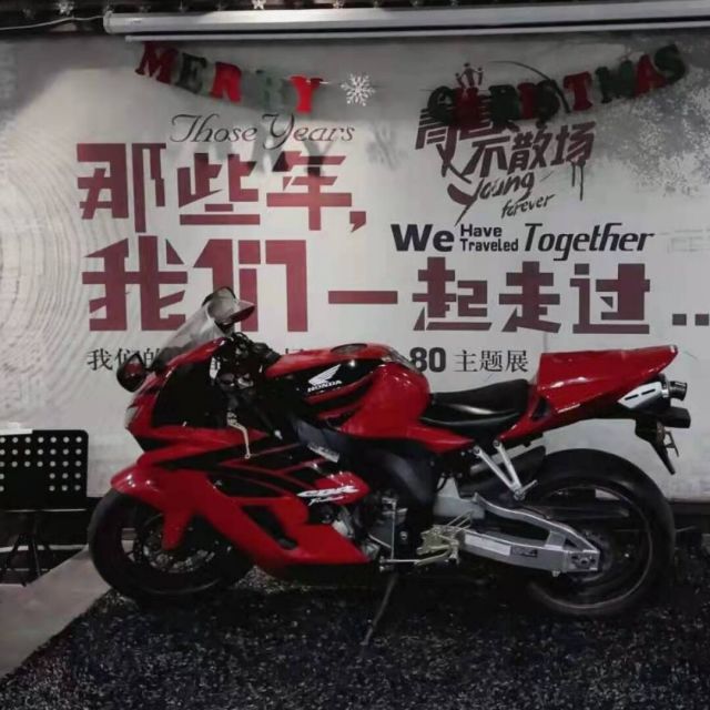 1528331 莪湜哝籿亾