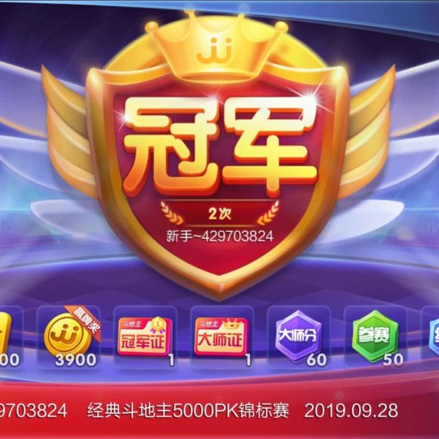 1529527 宇赫