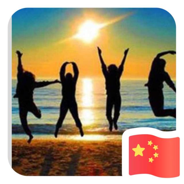 1529534 静哥哥