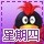 1530027 ཧགཅངཏུཧབབ