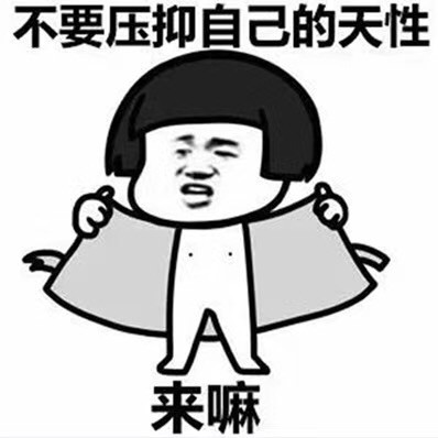 1530379 髒丶