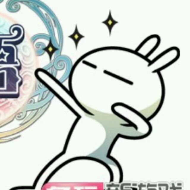 1531129 心中有曲自然嗨