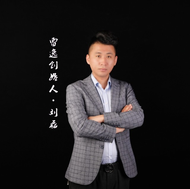 1531537 鑫毅滤清器-销售部
