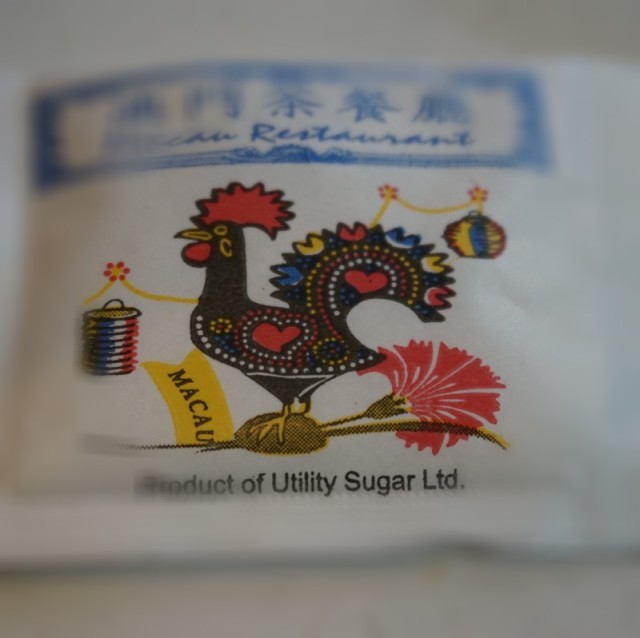 1531545 卡拉狄加式的完美！