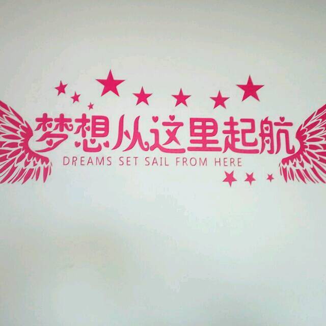 1531655 智宏教育