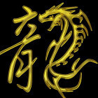 1531746 心意随风