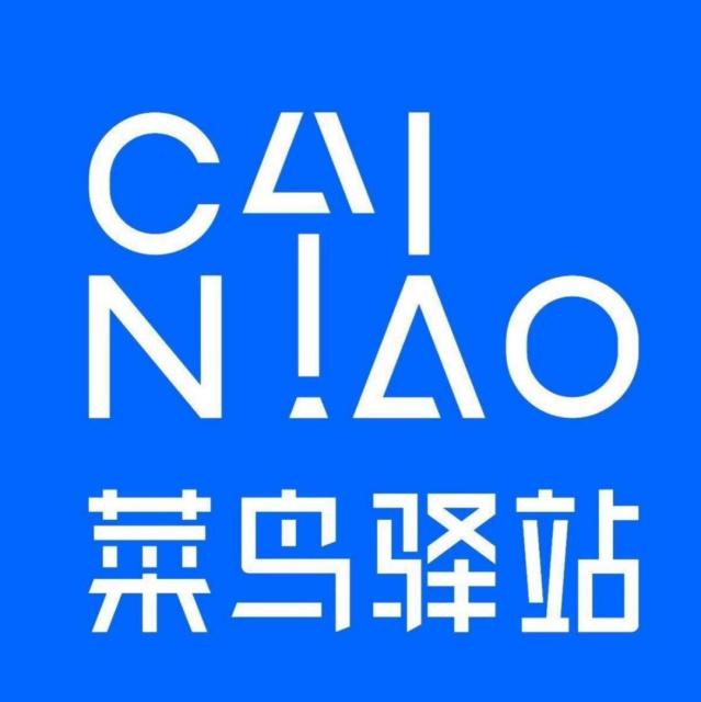 1532516 橘颂
