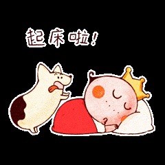 1532685 嫒~葬在黎明