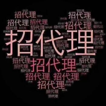 1533040 火苗