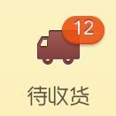 1533567 小暗(╯_╰)
