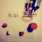 1533629 ＂_禁婚﹏✿