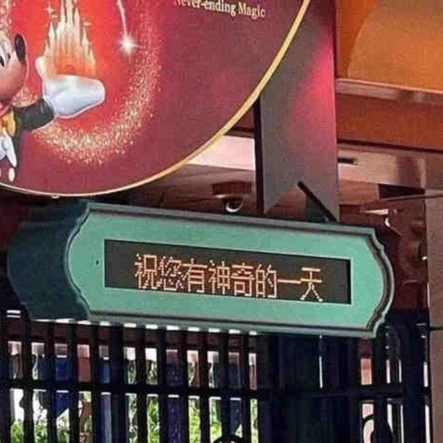1533772 偶然