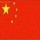 1533992 核辐射