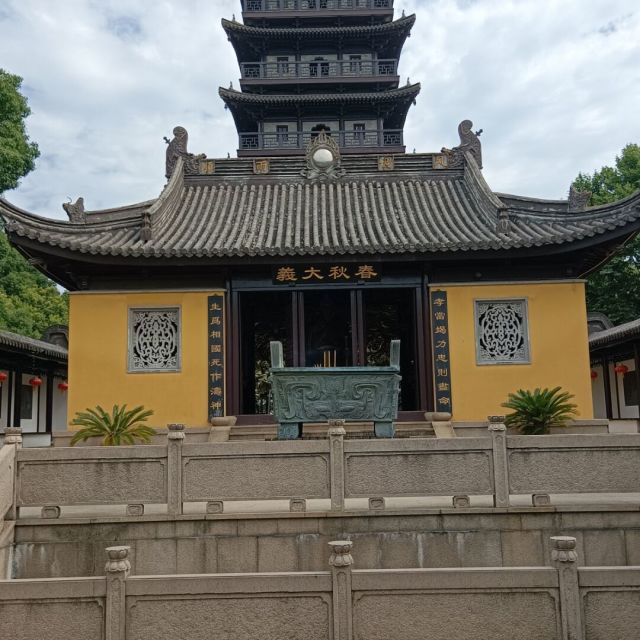 1534085 君子健