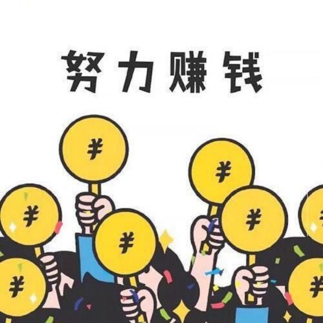 1534278 莫.