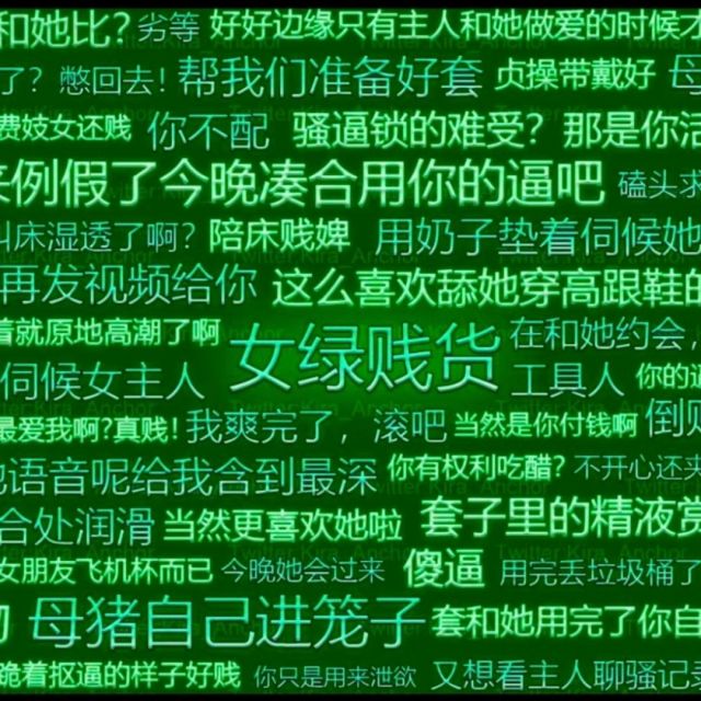 1534402 坤