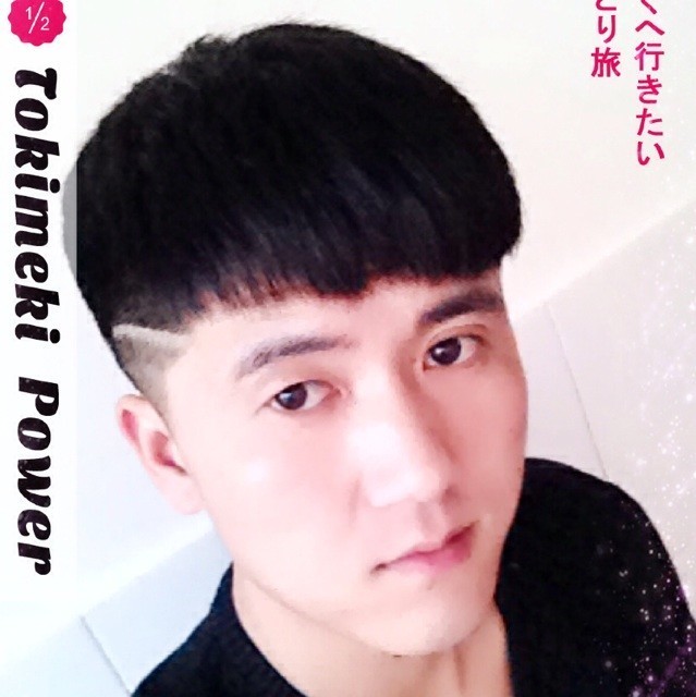 1534531 小伙~賊哇噻