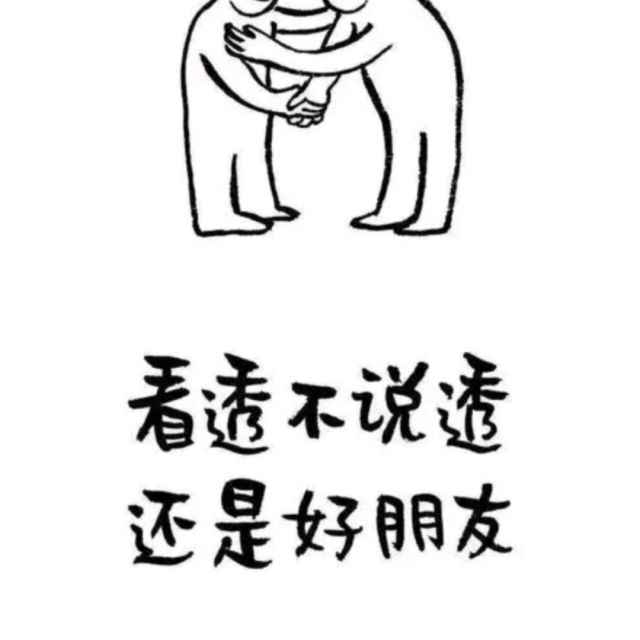 1534693 bingyu2014