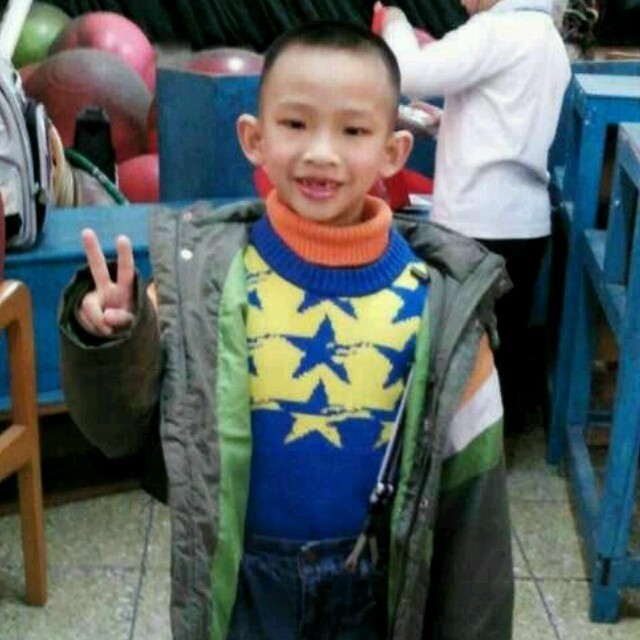 1535069 you