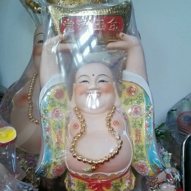 1535088 shan