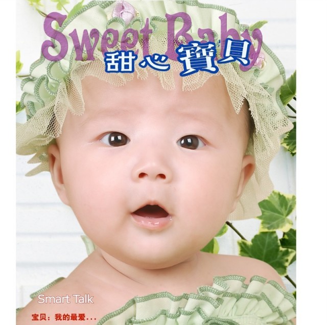 1535213 虑虑