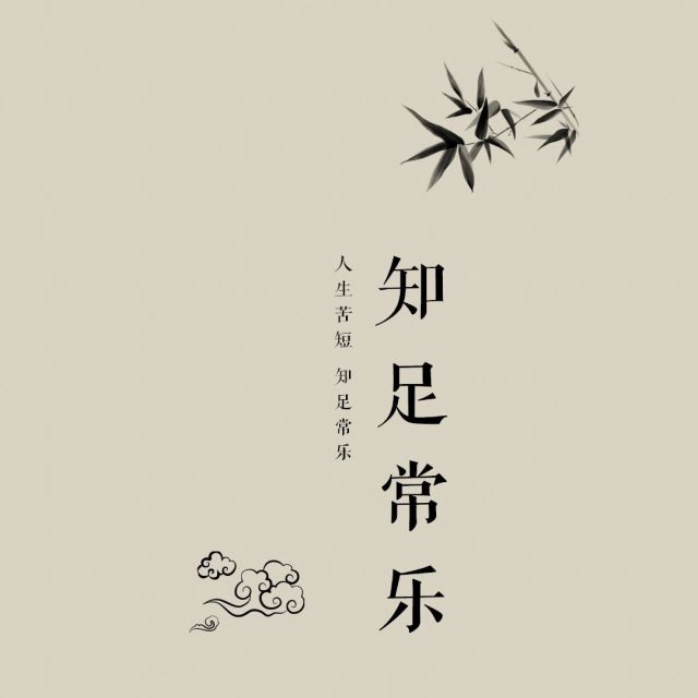 1535312 紫气东来