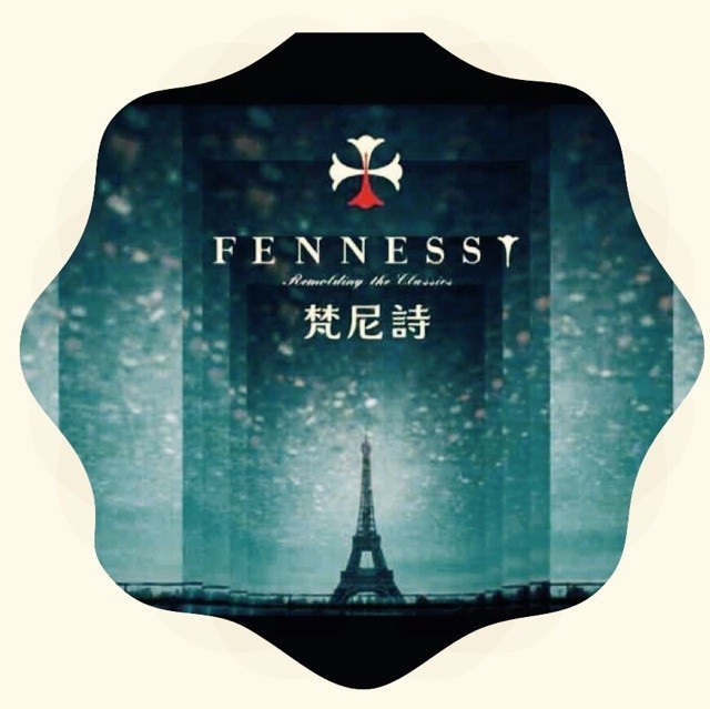1535470 渔萌奕虎