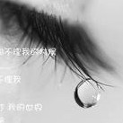 1535848 偶佛