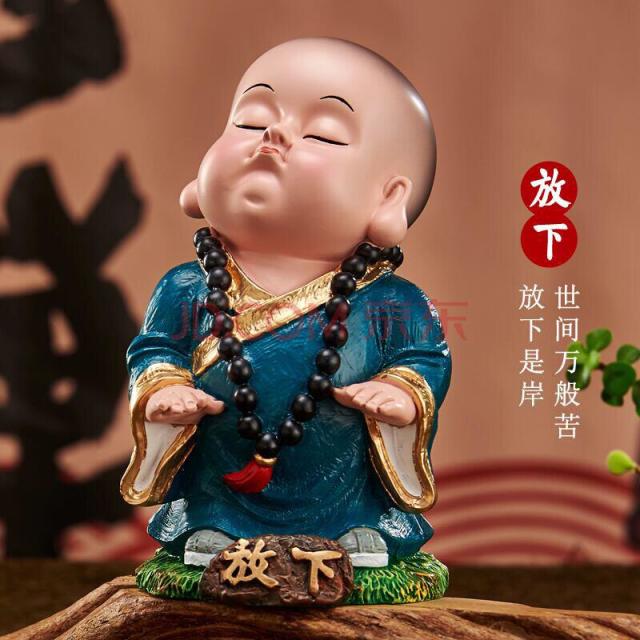 1536316 ★인寅虎호★