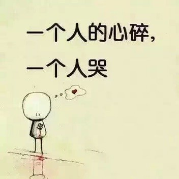 1536838 刪蒢誋譩終