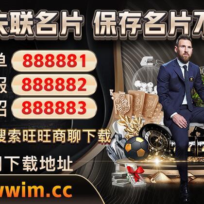 1537479 jnshsh
