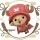 1537809 Mr.陈