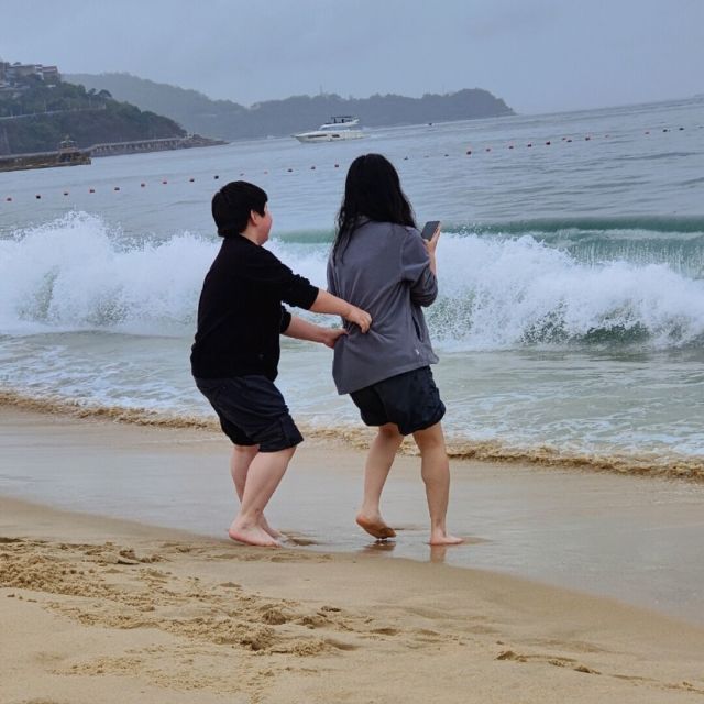 1538249 耿冰洋