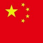 1538572 纽儿
