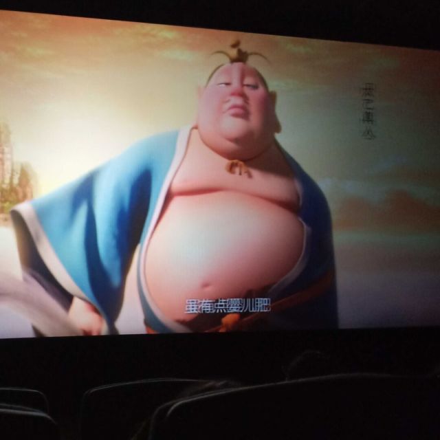 1539229 沙漠一洲