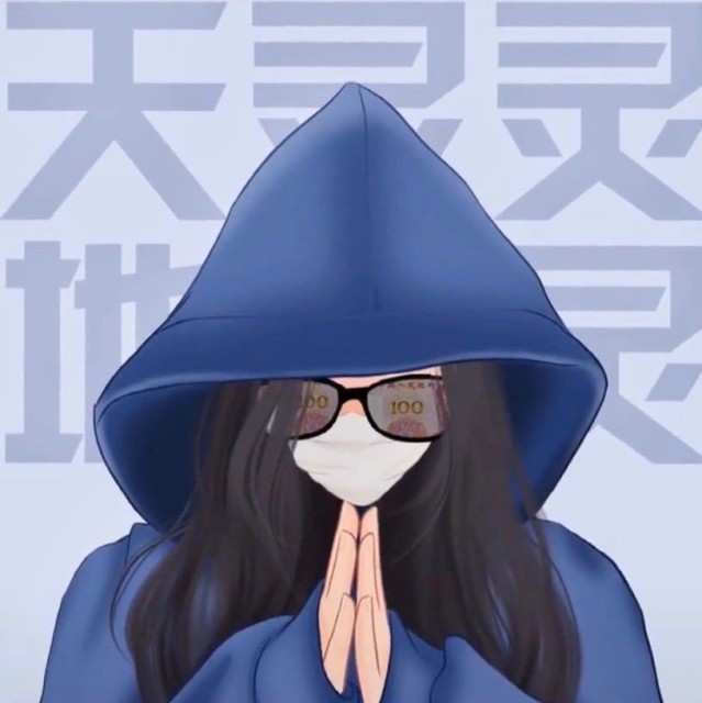 153925 漫无边