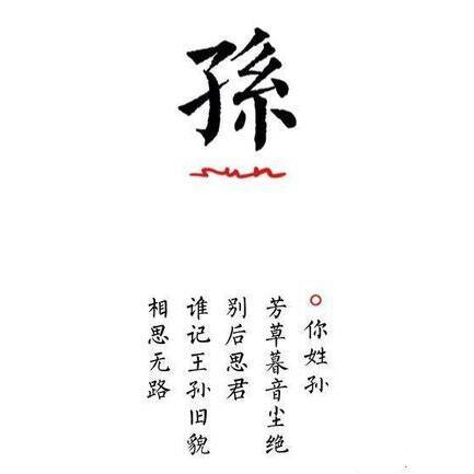 1540178 假装沉默