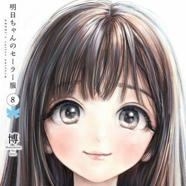 1540707 家有萌物