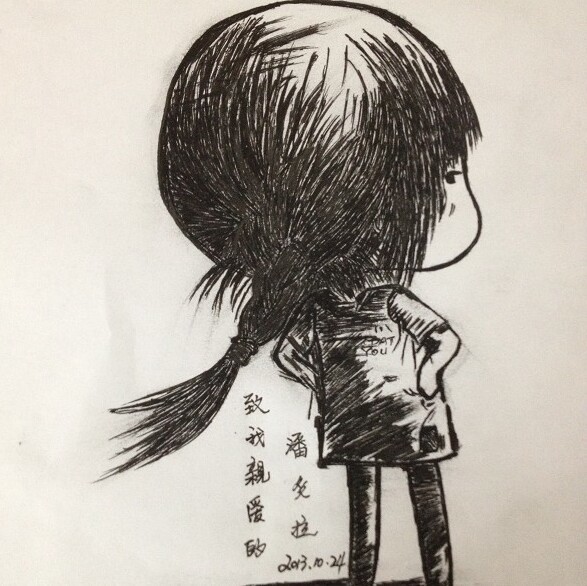 1540762 dora.Pan