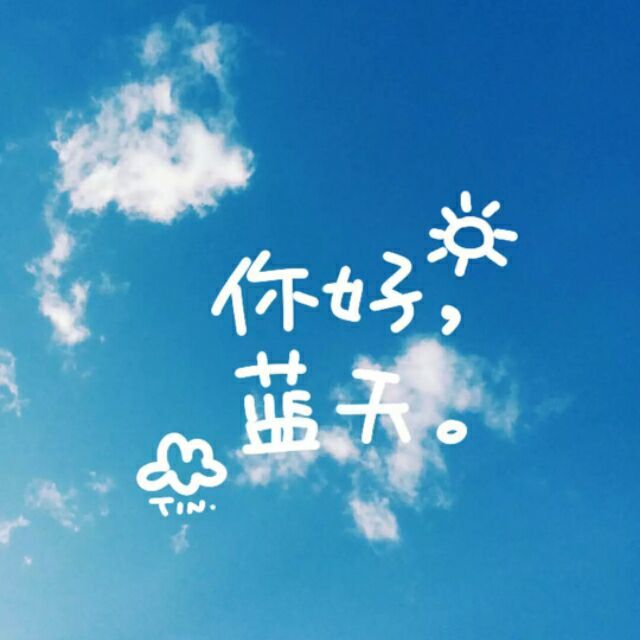 1540763 forever,,