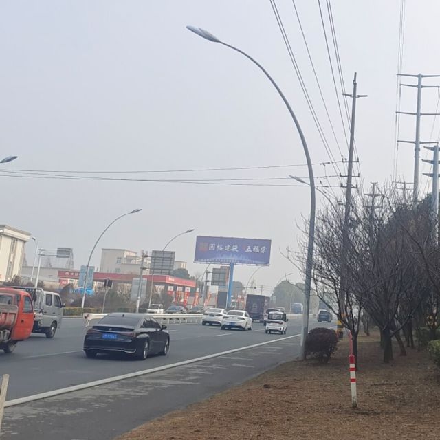 1541366 黄桥国通快递全国物流零担