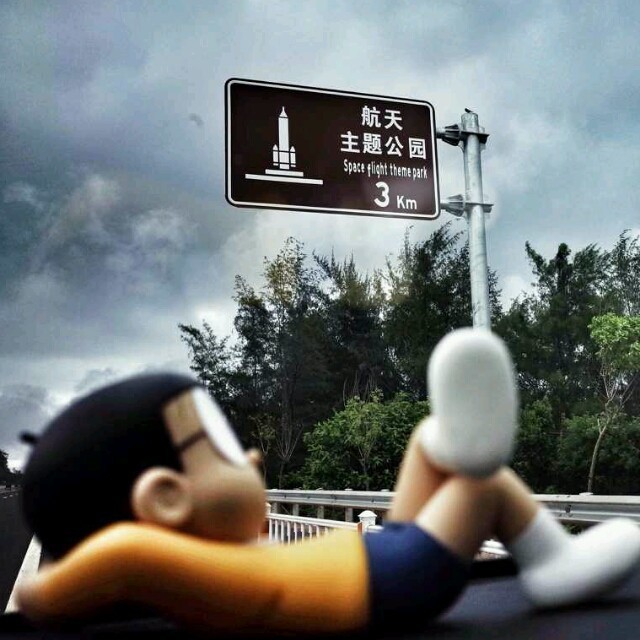 1541494 晨小柴