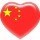 1541554 我不是我