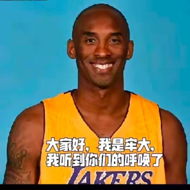154166 宁静致远 吃亏是福