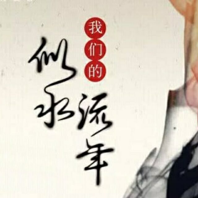 1541711 正