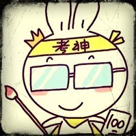 154174 liUconG