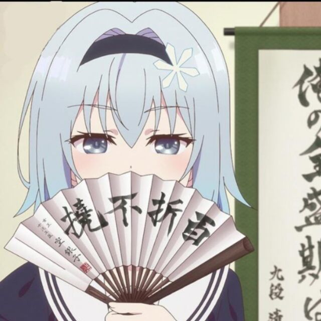 154199 橘芓